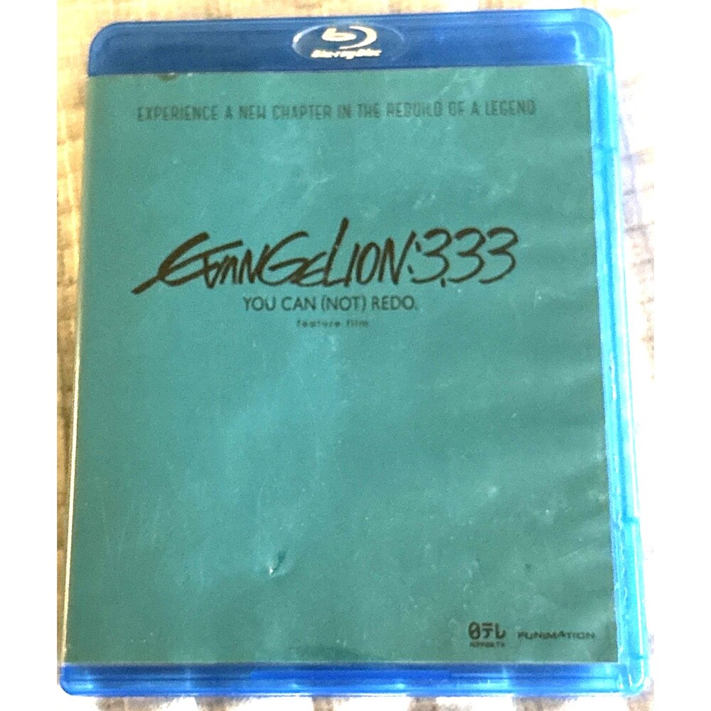 Evangelion: 3.33 Blue Ray Case and Artwork ONLY - NO DISC